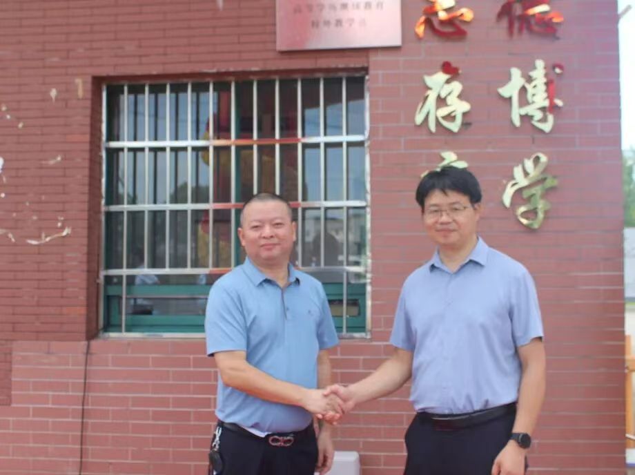 宜春学院校外教学点在我校挂牌